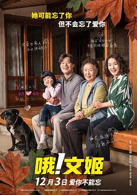 巨胸喷奶水www久久久免费观看